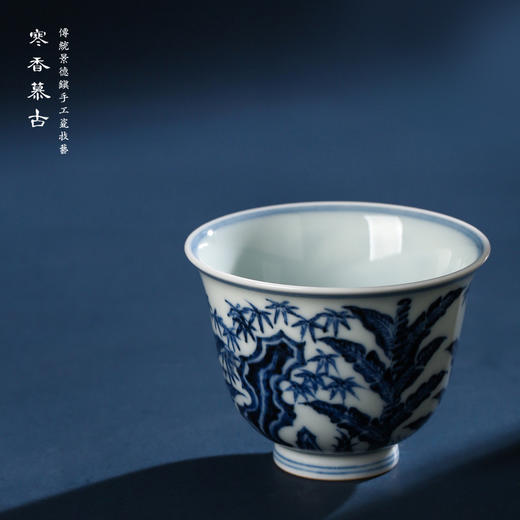寒香慕古明青花松竹梅杯（缺货） 商品图2