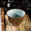 问鼎外天目汝瓷压手杯 商品缩略图1