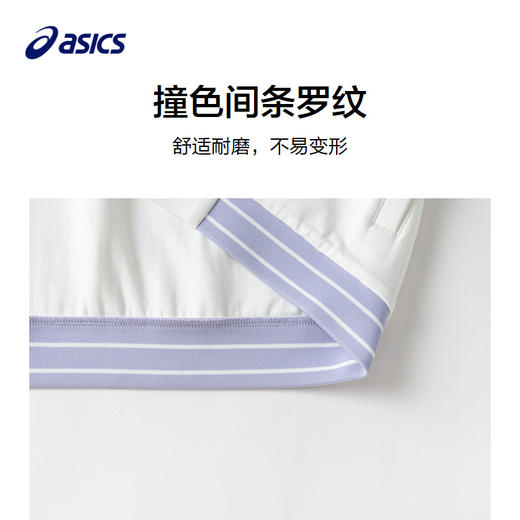 ASICS/亚瑟士童装2024年秋季棒球衫撞色拼接针织外套经典网球运动 商品图2