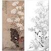 孙克弘花鸟工笔画白描底稿《玉堂芝兰图》临摹勾线高清打印稿MD20 商品缩略图0
