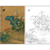文俶花鸟工笔画白描底稿《秋花蛱蝶图》临摹勾线高清打印稿MD23 商品缩略图0