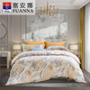 富安娜 晨光慢调床单四件套 商品缩略图0