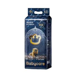 【babycare】皇室弱酸纸尿裤【柔、薄、大吸量】2包起购