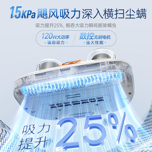 摩飞无线除螨仪 升级大吸力长续航家用床上紫外线杀菌除螨虫MR3100pro家庭宠物适用 商品图4
