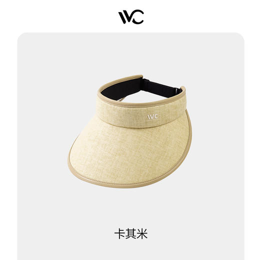 VVC奢系列黑天鹅·气质防晒帽 商品图2