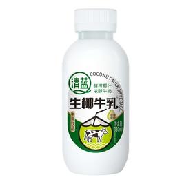 清蓝生椰牛乳饮品380ml(6935925602371)