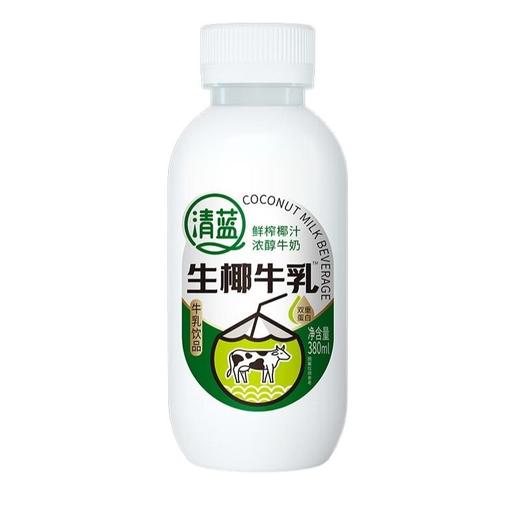 清蓝生椰牛乳饮品380ml(6935925602371) 商品图0