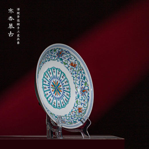 寒香慕古斗彩嘉卉开荣壶承 商品图2