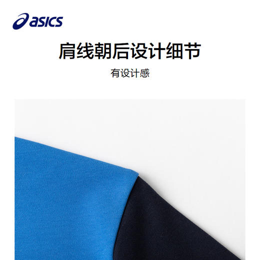 【商城同款】ASICS/亚瑟士童装宽松长袖T恤秋季运动柔软2024年新 商品图2