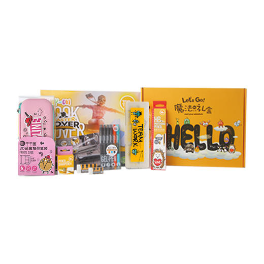 Topteam千千圈魔法文具礼盒 书皮/套尺/卷笔刀/剪刀/铅笔/橡皮/中性笔套装/笔袋 开学季 商品图3