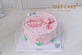 1027CAKE |  手绘郁金香