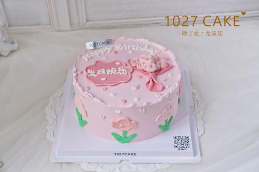 1027CAKE |  手绘郁金香 商品图0