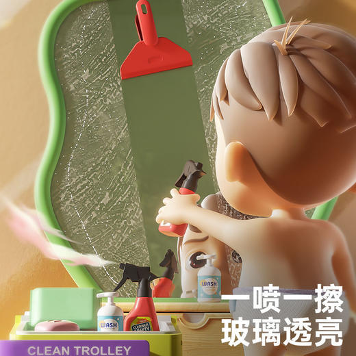 【当家长的好“帮手” 从小培养宝宝爱干净的好习惯】过家家电动清洁套装 亲子互动 手推收纳 电动吸尘器 儿童扫地玩具套装 商品图4
