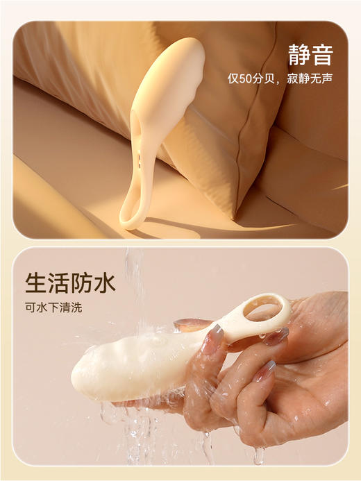 【指套跳蛋 G点神器】SVAKOM 司沃康les拉拉女同性恋专用工具成人穿戴可插入式硅胶玩具 商品图4