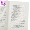 【中商原版】雷米南丁格尔 三个牧羊人系列1 Raymie Nightingale 英文原版 Kate DiCamillo 入围2016美国国家图书奖 商品缩略图2