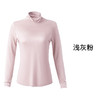 丁摩 早秋针织真丝高领打底衫女 长袖打底桑蚕丝T恤保暖上衣S321 商品缩略图5