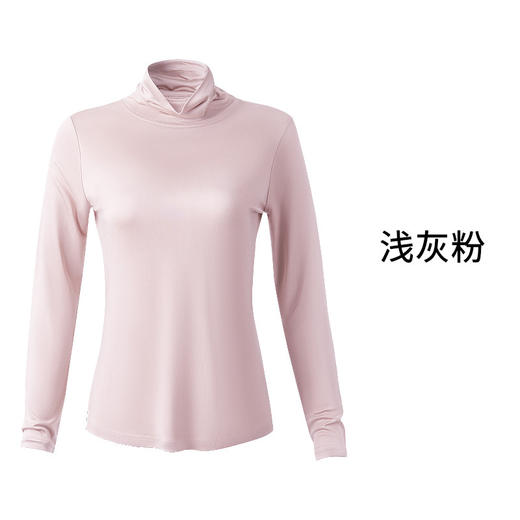 丁摩 早秋针织真丝高领打底衫女 长袖打底桑蚕丝T恤保暖上衣S321 商品图5