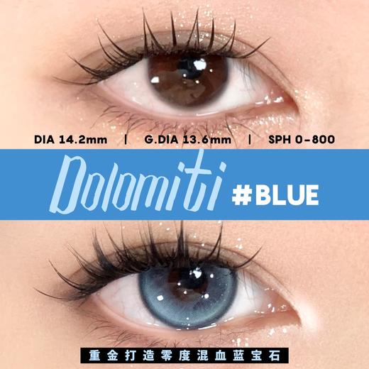 Annieone·月抛合集  29一副 98四副 168八副 188十副  一副购入就是地板价！别犹豫直接冲！韩产0-1000度 <一副两片> 商品图8