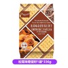 PEPPITO苏打饼干（松茸味奇亚籽）336g 商品缩略图0
