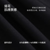 十如仕棉尼龙四面弹休闲西裤-SP15-01 商品缩略图2