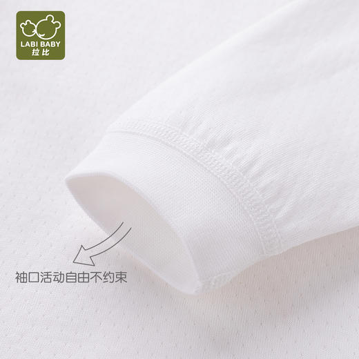 拉比-内衣类（常年）H4长绒棉绑带连体衣（PH) 商品图5