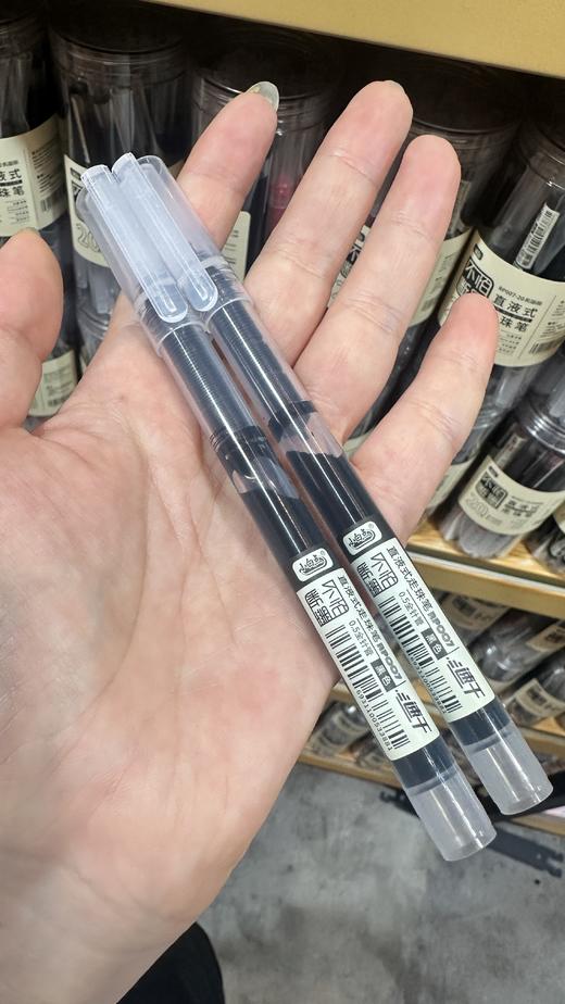 走珠笔一桶 商品图2
