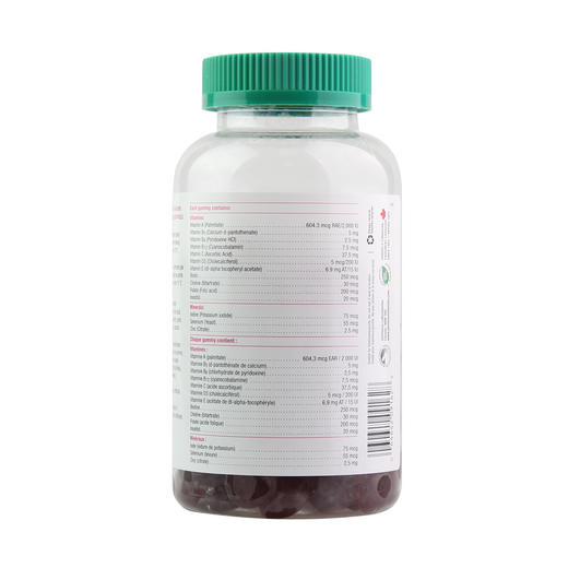 【官方直发】Jamieson健美生 女士多维 软糖130粒天然浆果味复合维生素 商品图6