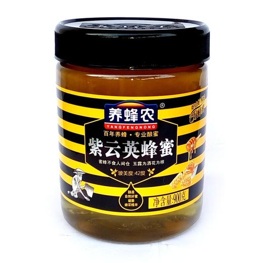 周氏紫云英蜂蜜900g(6917976032482) 商品图0