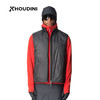 HOUDINI胡丁尼 Dunfri Vest 邓菲户外男秋冬轻便保暖防风棉马甲背心820024 商品缩略图3