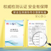 M1&M2西班牙童鞋星星毛绒学步鞋M117404102 商品缩略图9