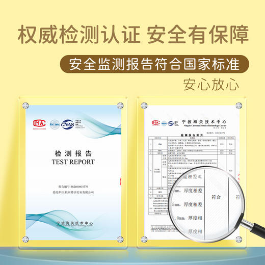 M1&M2西班牙童鞋星星毛绒学步鞋M117404102 商品图9