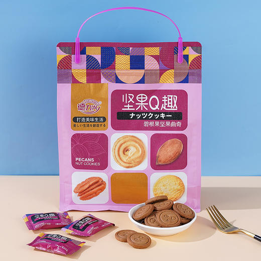 德力兴坚果Q趣饼干308g(6933278731724) 商品图0