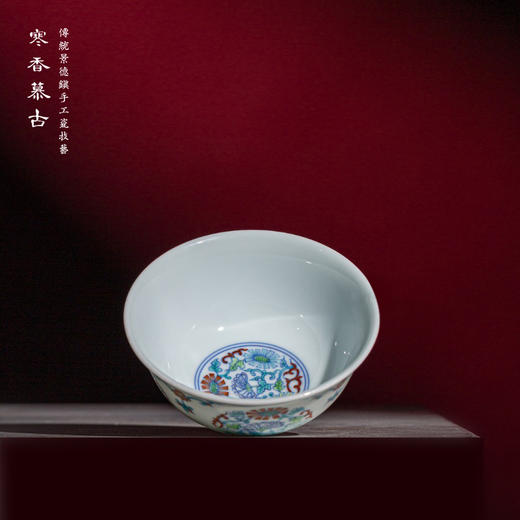 寒香慕古斗彩团菊露香杯 商品图1