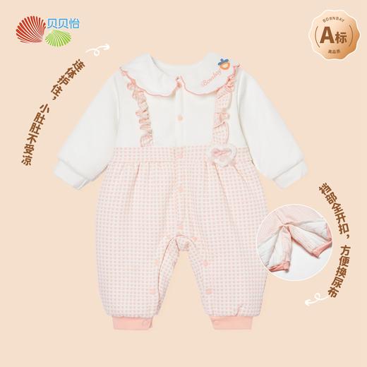 贝贝怡连体衣ZB4DL045 商品图1
