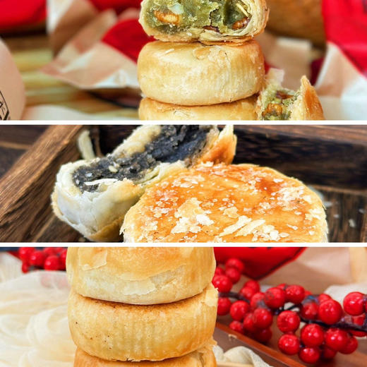 普陀山素月饼 红豆味芝麻味海苔味普陀山特产 商品图4