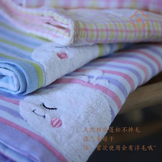 米马杂货   天然新疆棉纱浴巾70*130cm 一面纱布 一面毛巾圈材质 商品图2