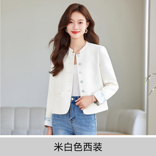丁摩 小香风外套女春秋小个子短款西装8360 商品图5