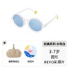 OLIVIO&CO儿童圆形太阳眼镜  OS102-T  3-7Y 商品缩略图0