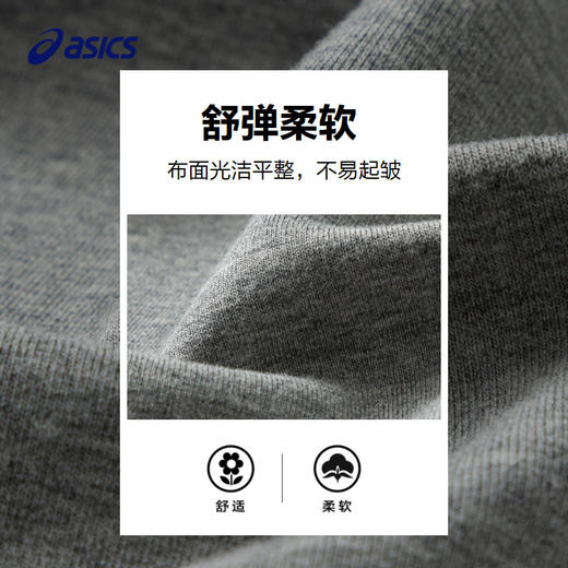 【商城同款】ASICS/亚瑟士童装秋季网球运动外套网球2024年秋季新 商品图3