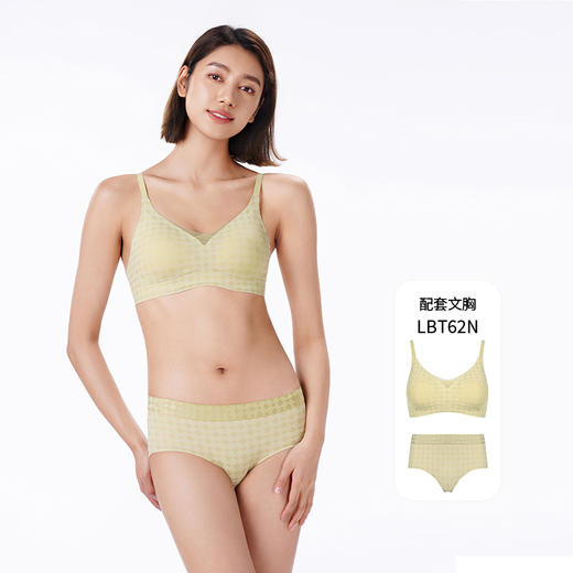 都市丽人内裤零感无痕平角裤泳布女士内裤LPT62N 商品图5