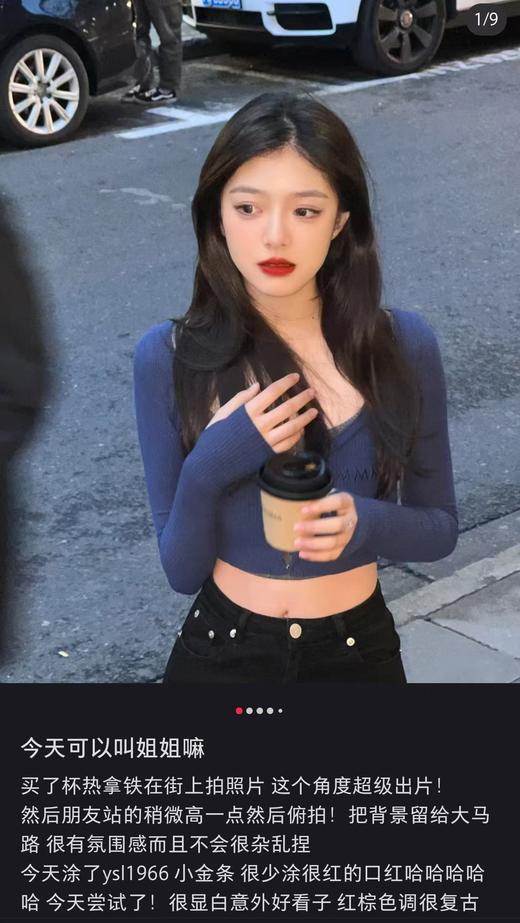 YSL圣罗L小金条口红限定版小金条 商品图12