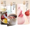 好想你每日红枣礼盒900g 商品缩略图1