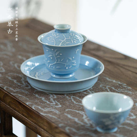 寒香慕古 天青釉堆雕花卉盖碗 + 壶承 + 2杯子 （缺货） 商品图3