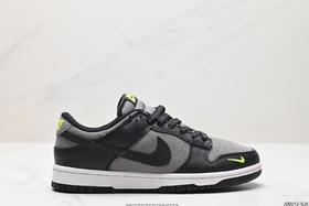 耐克Nike SB Dunk Low Retro休闲运动板鞋BQ6817-007男女鞋