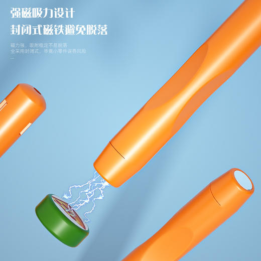 【培养正确握笔姿势 凹槽自然握笔】儿童益智磁力运笔 早教益智控笔训练专注力 锻炼孩子专注力培养 颜色分类 逻辑思维 商品图3