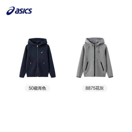 【商城同款】ASICS/亚瑟士童装秋季网球运动外套网球2024年秋季新 商品图4
