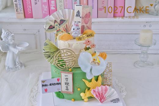 1027CAKE | 双层周岁兔兔  国风 新中式 商品图0