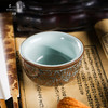 问鼎外天目汝瓷泓泉杯 商品缩略图1