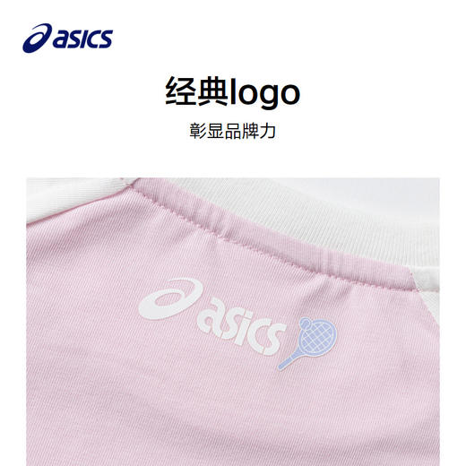 【商城同款】ASICS/亚瑟士童装秋季插肩设计T恤吸湿速干针织T恤新 商品图2