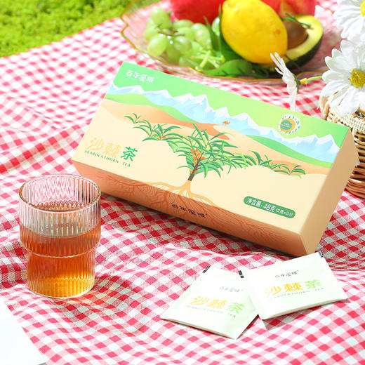 百年溪域沙棘茶 茶包冲饮 商品图10